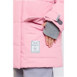 Комплект (Куртка+Брюки) BATIK CASUAL, 1035557