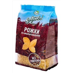 Макароны из амарантовой муки, кукурузные "Рожки" б/глютена 250г ЭКОПРОДУКТЫ, 1183448