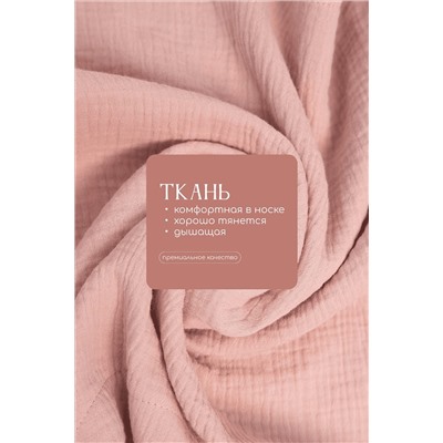 Брюки-палаццо Муслин LADY TAIGA, 1206945