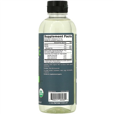Jarrow Formulas, Organic MCT Oil, Unflavored, 16 fl oz (473 ml)
