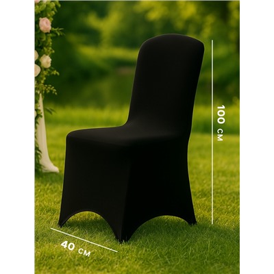 Чехол на стул, чёрный, размер 100×40 см