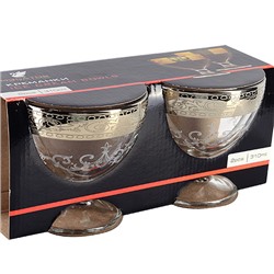 MS1571-32 Набор 2-х креманок 10см 250мл  Венеция