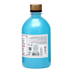 Шампунь Монастырский «Голубая глина», бессульфатный 500 мл