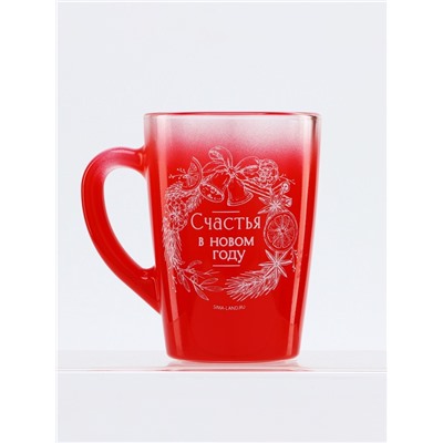 Кружка новогодняя стеклянная «Счастья в Новом году», 300 мл