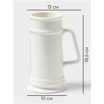 Кружка пивная Magistro OliveQueen, 750 мл, 13×10×18.5 см, фарфор, белая
