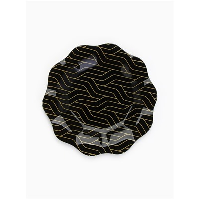 Тарелка стеклянная «Геометрия», d=20 см