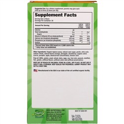 Hero Nutritional Products, Вегетарианские вкусные мишки, кальций + D3, 90 жевательные конфеты в виде медвежат