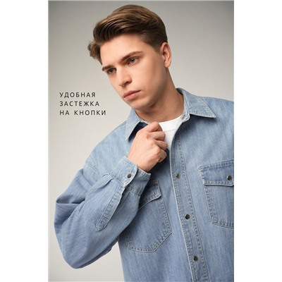 Мужская джинсовая рубашка Happyfox