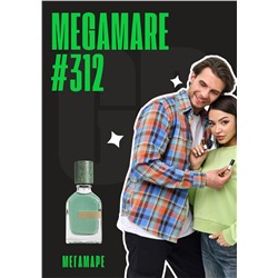Megamare / GET PARFUM 312