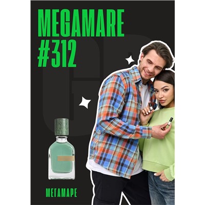 Megamare / GET PARFUM 312
