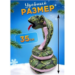 Интерактивная игрушка танцующая и поющая Змея- Кобра, зелёная