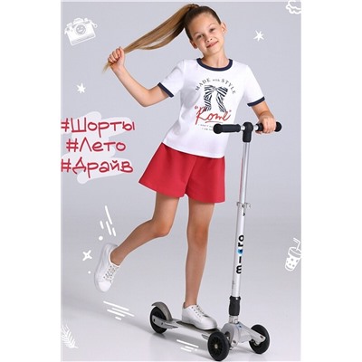 Шорты АПРЕЛЬ, 1188116