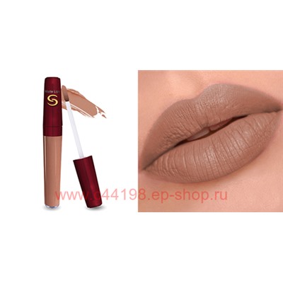 SEVERINA жид. помада матовая MATTE LIPS Бежевый 1/303, 8 мл