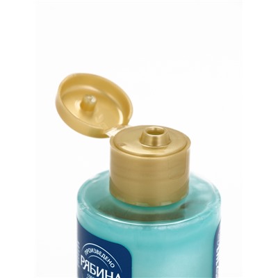 Новогодний подарочный набор косметики «Уютной зимы», гель для душа 110 мл и крем для рук 30 мл, URAL LAB