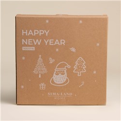 Тарелка SL Home «С Новым Годом», d=23.3 см, керамика, белая