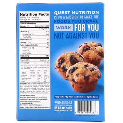 Quest Nutrition, протеиновый батончик, со вкусом маффина с голубикой, 12 батончиков, весом 60 г (2,12 унции) каждый