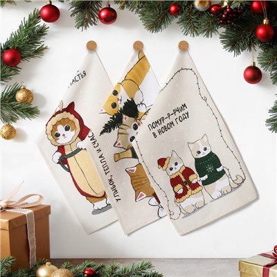 Набор новогодних полотенец Доляна «Помурчим в новом году» 28×46 см - 3штуки, 100% хлопок, вафля 160 г/м²