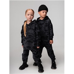 Bodo Костюм