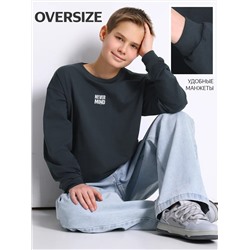 Апрель Лонгслив 1ПДЛД4962804