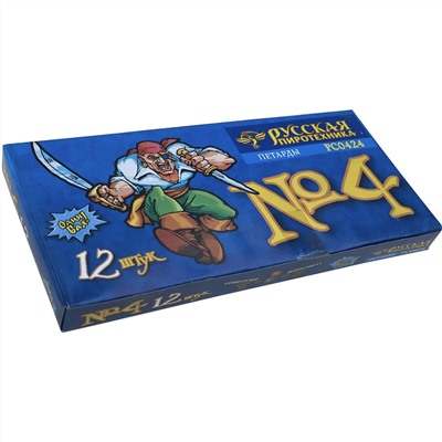 Петарды РС0424 Команда корсара Моргана 4 / Корсар-4