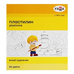 Пластилин «Гамма. Юный художник», 24 цвета, 336 г, со стеком, картонная упаковка