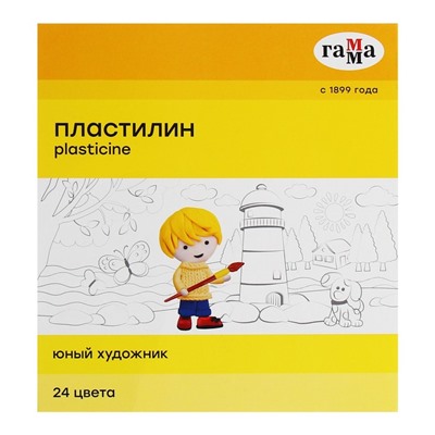 Пластилин «Гамма. Юный художник», 24 цвета, 336 г, со стеком, картонная упаковка