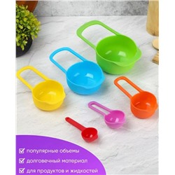 НАБОР МЕРНЫХ ложек  6ШТ