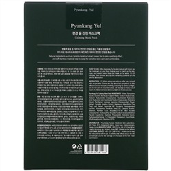 Pyunkang Yul, Calming Beauty Mask Pack, 10 Masks, 0.85 fl oz (25 ml) Each