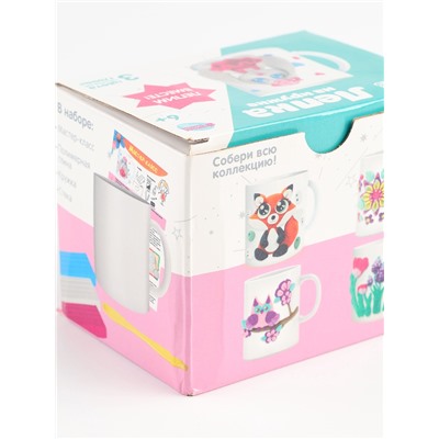 УЦЕНКА Набор для декора кружки полимерной глиной «Лепка на кружке»