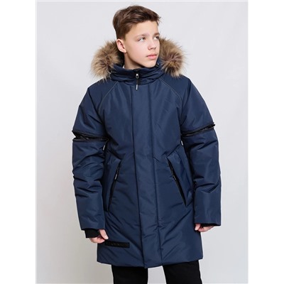 BATIK Парка 771-25з-1