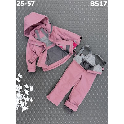 Костюм B517 розовый