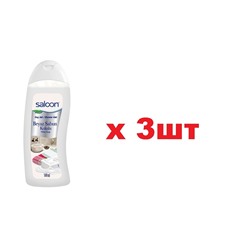 SALOON Гель для душа Белое мыло 500мл 3шт