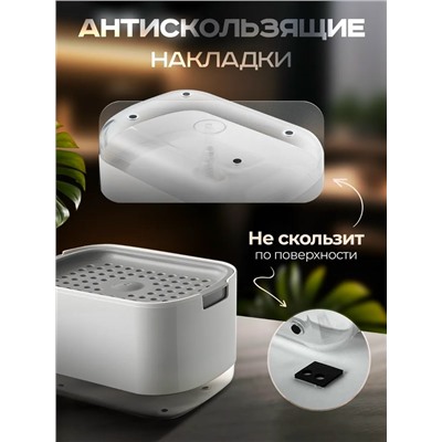 Диспенсер для кухни #23313002