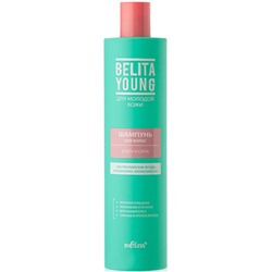 Шампунь для волос Блеск и Сила 400мл