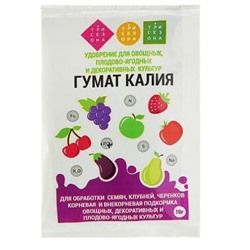Гумат Калия 12г
