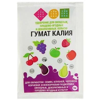Гумат Калия 12г