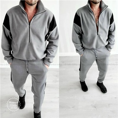 Костюм #23131312