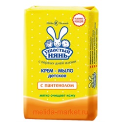 Ушастый нянь Крем-мыло с пантенолом 90гр 10337