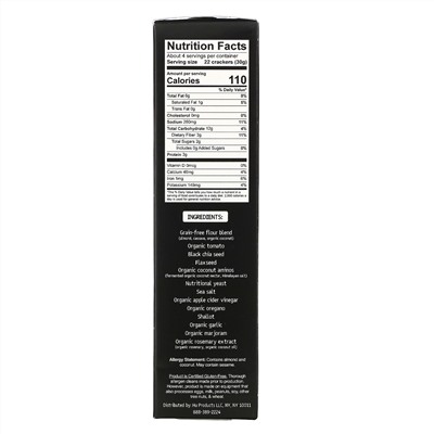Hu, Grain-Free Crackers, Pizza, 4.25 oz (120 g)