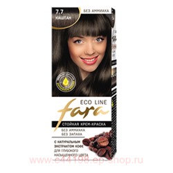 РК Fara Eco Line Стойкая крем-краска для волос тон 7.7 каштан