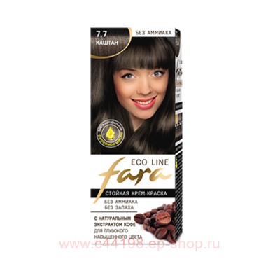 РК Fara Eco Line Стойкая крем-краска для волос тон 7.7 каштан