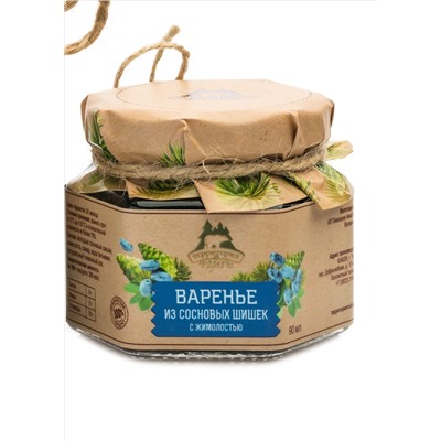 Варенье из сосновых шишек с Жимолостью / 150 г / ТМ Территория Тайги