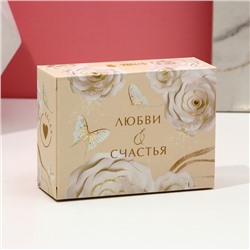 Мыло лепестковое «C 8 Марта», 6 шт., аромат цветочный, Чистое счастье