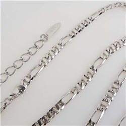 XUPING Цепочка арт. 28 0190 (id 280234)