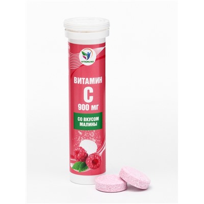 Напиток Витамин С со вкусом малины Vitamuno, 10 шипучих таблеток