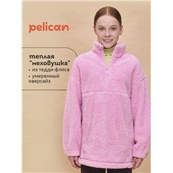 PELICAN Куртка