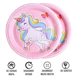 Набор посуды одноразовой "Мечта единорога" тарелки 23*23 см (10 шт.)