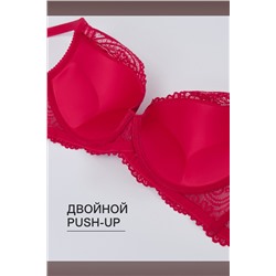 Бюстгальтер кружевной OIRO с пуш-ап ALICE 1032 НАТАЛИ, 1199659