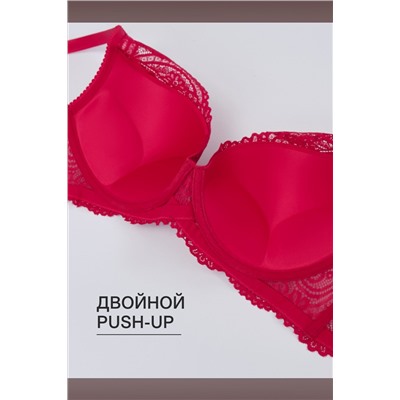 Бюстгальтер кружевной OIRO с пуш-ап ALICE 1032 НАТАЛИ, 1199659