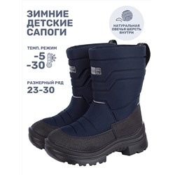 NIKASTYLE Сапоги